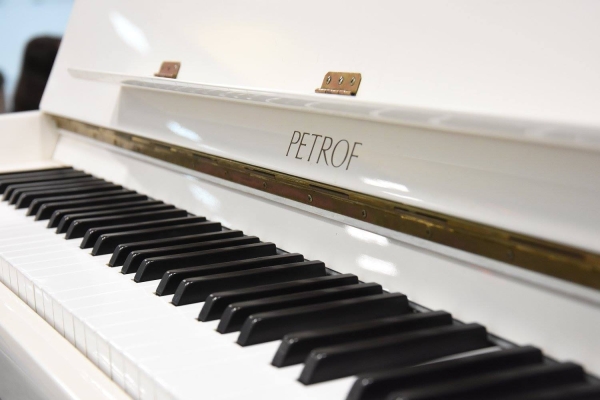 Odluka o izboru najpovoljnijeg ponuditelja za „Nabava glazbenih instrumenata